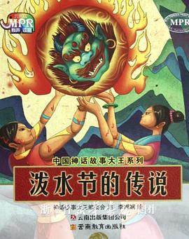 国产欧美综合精品一区二区