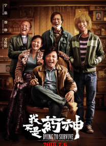 天天看片免费